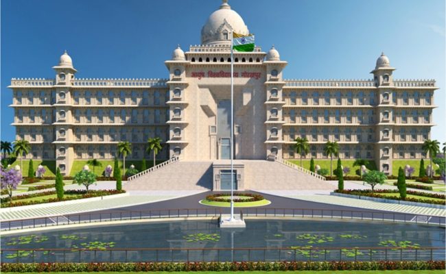 Ayush University, Uttar Pradesh