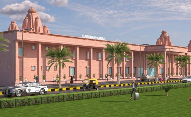 Darshan Nagar Railway Station, Uttar Pradesh