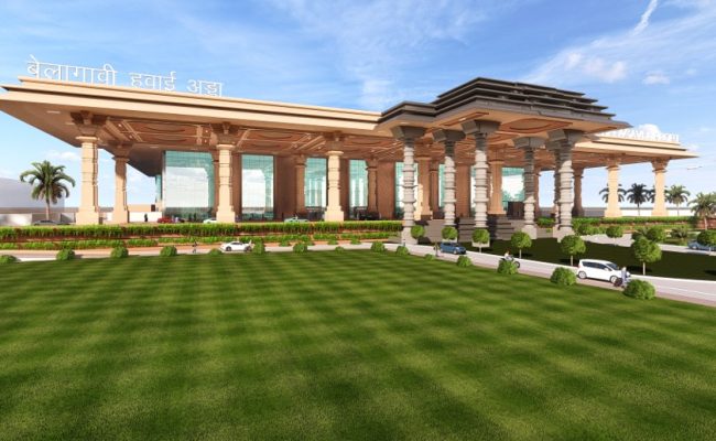 Belagavi Airport, Karnataka