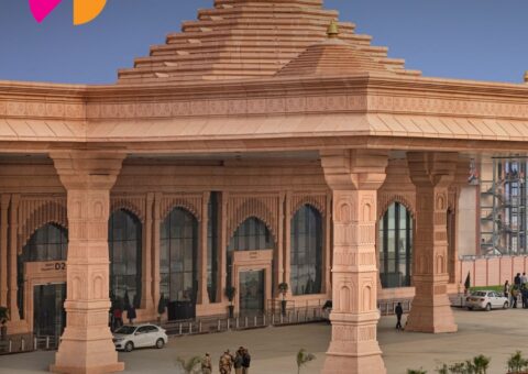 Ayodhya Airport
