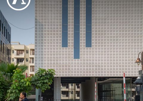 The Exhibition Centre, New Delhi