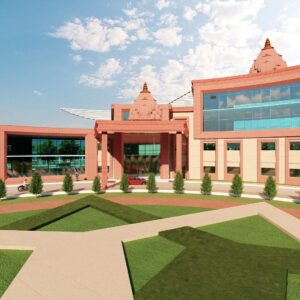 Balrampur University, Uttar Pradesh