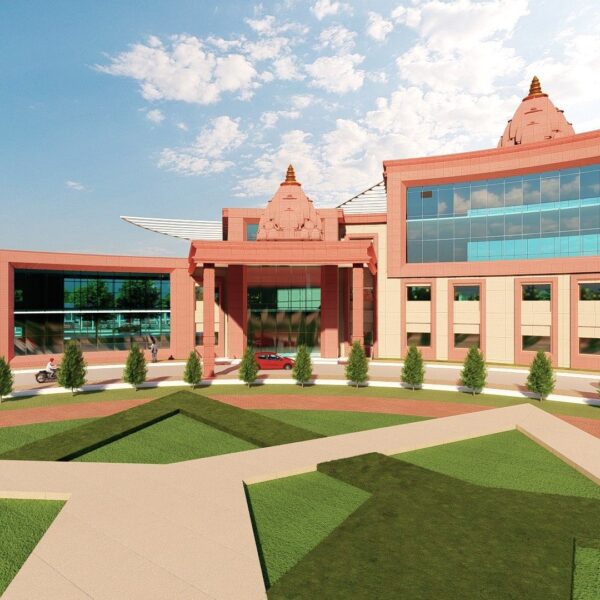 Development of Maa Pateshwari Devi State University, Balrampur
