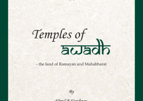 Bookrack for the week